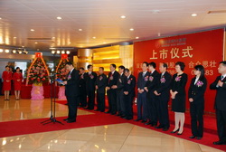 UniStrong��������Ƭ����