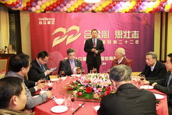 UniStrong��������Ƭ����