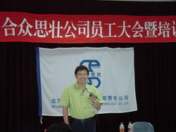 UniStrong��������Ƭ����