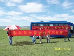 UniStrong��������Ƭ����