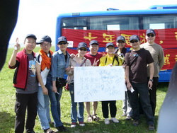 UniStrong��������Ƭ����