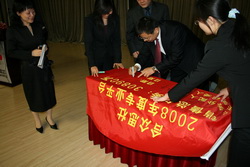 UniStrong��������Ƭ����