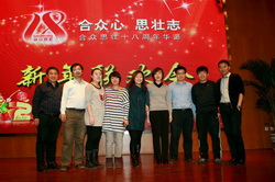 UniStrong��������Ƭ����