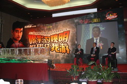 UniStrong��������Ƭ����