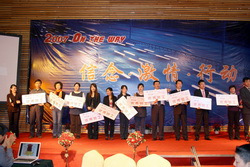 UniStrong��������Ƭ����