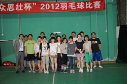 UniStrong��������Ƭ����